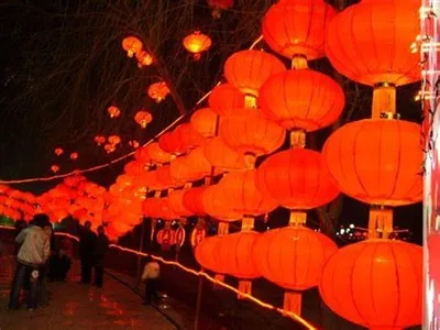 Thắp sáng đêm tối: Kỷ niệm Nguyên Tiêu Kiệt - Lễ hội đèn lồng vui vẻ!